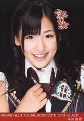 AKB48 峯岸みなみ BLT VISUAL BOOK 2010 生写真 - メルカリ
