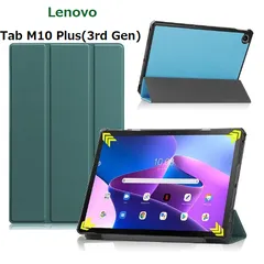 2025年最新】lenovo tab m10 plus 3rd genの人気アイテム - メルカリ