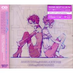 未開封新品】 NANA BEST (通常盤) 土屋アンナ (CD) - メルカリ