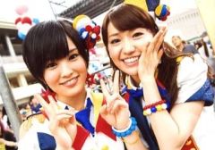AKB48 恋するフォーチュンクッキー 大島優子 渡辺麻友 店舗特典生写真