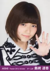 2025年最新】島崎遥香 生写真の人気アイテム - メルカリ