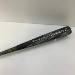 週末SALE⭐︎未使用品ZETT ブラックキャノン10 軟式バット 84cm 軟式FRP製バット モンスターブラックキャノンHYDRA（84cm