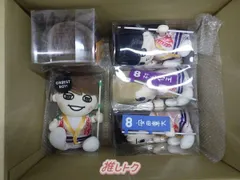 Johnny&#39;s - 関ジャニ∞ 丸山隆平 GR8ESTBOY ぬいぐるみ Johnny's - 関ジャニ∞ 丸山隆平 GR8ESTBOY ぬいぐるみ かわいい
