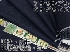 Item thumbnail for item c84c7823-b8a9-4a2a-a1b7-7cd246b132b4