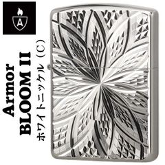 zippo アーマー ジッポ ライター ジッポーライター アーマー両面ダイヤカット BLOOM ホワイトニッケル D/C BLOOM II (C) かっこいい オシャレ メンズ ギフト プレゼント