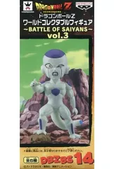 2025年最新】ドラゴンボールZ ワールドコレクタブルフィギュア