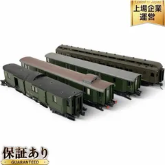 HOゲージ 対空装甲列車DRG. LILIPUT Art-Nr336610