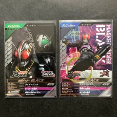 2025年最新】ガンバレジェンズ 仮面ライダーブラックの人気アイテム 