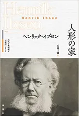 2024年最新】毛利三彌の人気アイテム - メルカリ