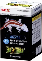 GEX  ジェックス カルシウム 90g 爬虫類・両生類用サプリメント