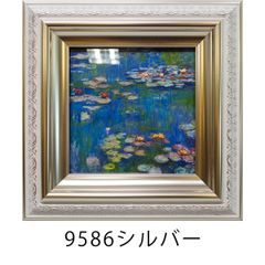 油彩画 立川広己 「紅花」 SM号 描きおろし 額入り シルバー額