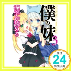 皆村春樹 K-BOOKSジークレー 直筆サイン入り複製原画 古明地さとり 2025年最新】k-books ジークレーの人気アイテム - メルカリ