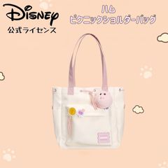 【新品未使用タグ付き】ディズニー公式ライセンス　海外限定　ディズニーワールド　トイストーリー　ハム　ショルダーバッグ