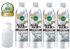 ディーゼルウェポン 250mlx4(1000ml) 計量ボトル付 オイル添加剤 燃料添加剤 ディーゼル 軽油 ハイエース等