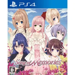 今話題のアイテムを Memories of 2025年最新】Song - メルカリ - PS4の人気アイテム タペストリー