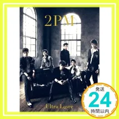 2025年最新】2PM dvd cdの人気アイテム - メルカリ