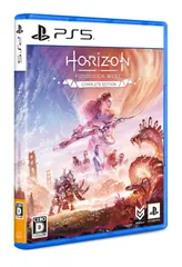 2024年最新】playstation5“horizon forbidden west”同梱版の人気 ...