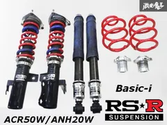 2025年最新】rsr エスティマの人気アイテム - メルカリ