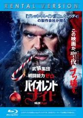 最後の初恋【洋画 中古 DVD】レンタル落ち - メルカリ