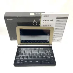 CASIO 電子辞書 XD-JTSR6000 楽天市場】電子辞書 xd-jtsr6000（メーカーカシオ）の通販