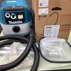 ★マキタ(makita) 集じん機 乾湿両用 VC0820【越谷店】
