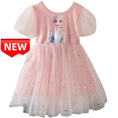 ✨新品✨キッズ エルサ ワンピース 子供 ドレス ピンク チュール 誕生日 プレゼント アナと雪の女王 コスプレ 結婚式 発表会 100cm 110cm 120cm 130cm フリル キッズワンピース 入園式 卒園式 入学式 贈り物 プリンセス