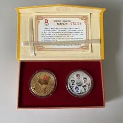 2023年最新】北京オリンピック コインの人気アイテム - メルカリ