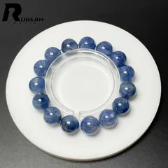 【限定一点】 綺麗 EU製 ★ROBEAN・カイヤナイト★パワーストーン ブレスレット アクセサリー 天然石 原石 お守り 高級 プレゼント2 ギフト 13.3-13.8mm M0621628