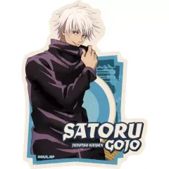 【中古】シール・ステッカー 20.五条悟 トラベルステッカー3 「呪術廻戦」