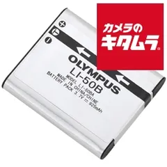 2025年最新】オリンパス LS-11の人気アイテム - メルカリ 2025年最新】オリンパス LS-11の人気アイテム - メルカリ