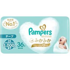 「P&Gジャパン」パンパース　はじめての肌へのいちばん　新生児用小さめ　36枚