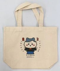 [중고] 가방 폭호 카츠미 × 하치와레 (8:2 보야) 점심 사이즈 토트 백 [내 히어로 아카데미아 × 치이카와 뭔가 작고 귀여운 녀석 POP UP STORE]