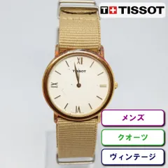 2023年最新】TISSOT 時計 金の人気アイテム - メルカリ