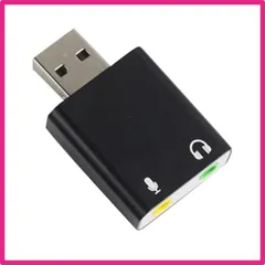 USBオーディオ変換アダプタ USB外付けサウンドカード USB イヤホンジャック変換アダプタ 3.5mmミニジャック オーディオインターフェイス ヘッドホン出力/マイク入力対応 ドライバー不要 Windows/Mac/Linux Extra対応 プラグアンド