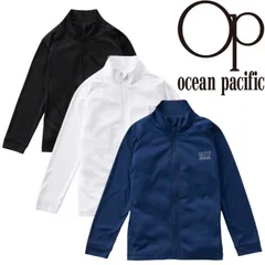 OCEAN PACIFIC オーシャンパシフィック ジュニア フルジップ ロングスリーブ ラッシュガード 564-464 男子 女子 兼用 子供 キッズ 長袖 日焼防止 寒さ対策 ビーチ スイム サーフィン USA