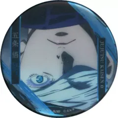 2025年最新】呪術廻戦 名場面缶バッジ vol.2の人気アイテム