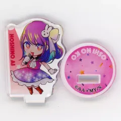 【中古】アクリルスタンド・アクリルパネル 星野アイ 「推しの子 アクリルminiフィギュア -描き下ろしイラストVer.-」 ジャンプフェスタ2022限定