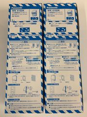 Panasonic WK4102K フル接地防水コンセント 10個　未使用品