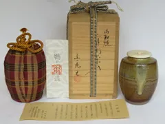 2025年最新】名物茶入の人気アイテム - メルカリ