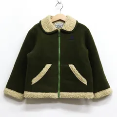 ハッカキッズ ボアジャケット ジャンパー アウター キッズ 男の子用 110サイズ カーキ HAKKA KIDS 【中古】のサムネイル