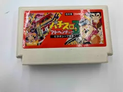 2025年最新】パチスロアドベンチャー3の人気アイテム - メルカリ
