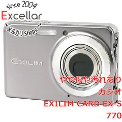 2025年最新】CASIO EXILIM EX-23の人気アイテム - メルカリ