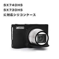 2024年最新】POWERShot sx740 hs ブラックの人気アイテム - メルカリ