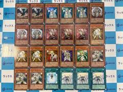 ⭐️最高レアリティライトロードデッキ40枚＋EX15枚⭐️ ⭐️最高レアリティライトロードデッキ40枚＋EX15枚⭐️ 遊戯王