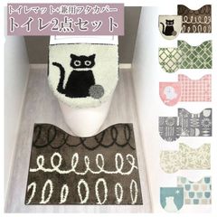 Item thumbnail for item 57a8eb7a-054e-41c3-b826-3084dbb11373