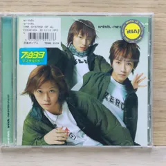 w-inds. CD セット まとめ売り Amazon.co.jp: ~bestracks~(CCCD): ミュージック