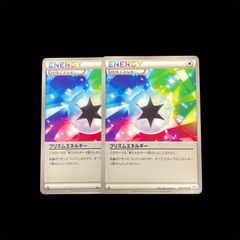 ポケモン - ポケモンカード　N  PSA10  鑑定品 送料無料】 ポケモンカード Nのレシラム PSA10 PSA鑑定 SV9 109