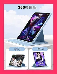【スタッフおすすめ！】縦置き iPad Air 5/Air 4/iPad Pro 11 2022 ケース 360度回転 iPad Pro 11 (第4世代/第3世代) ケース iPad Air 第5世代/第4世代 ケース 手帳型 Penci