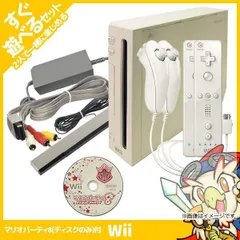 Wii ウィー 本体 すぐ遊べるセット ソフト付（マリオパーティ8） シロ リモコン2点 ヌンチャク2点 純正 中古 動作品