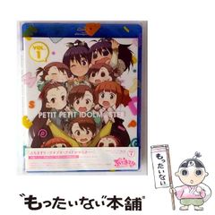 【中古】 アンサンブル 野火止家ぱわふるシリーズ １１/集英社/秋本尚美 中古】 アンサンブル 野火止家ぱわふるシリーズ 11 (ヤングユー